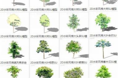 SketchUp Materials: 2D Watercolor-Style Plants and Landscape Components-BIM WORLD