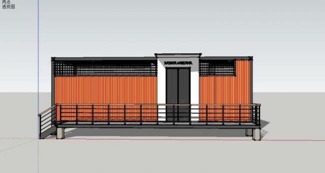 SketchUp Business Model: Modern Commercial Container Design