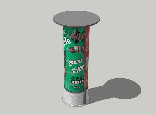 SketchUp Material Model: Cylindrical Billboard Lightbox Component