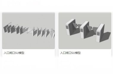 Entrance Gate Material Components in SketchUp Models-BIM WORLD