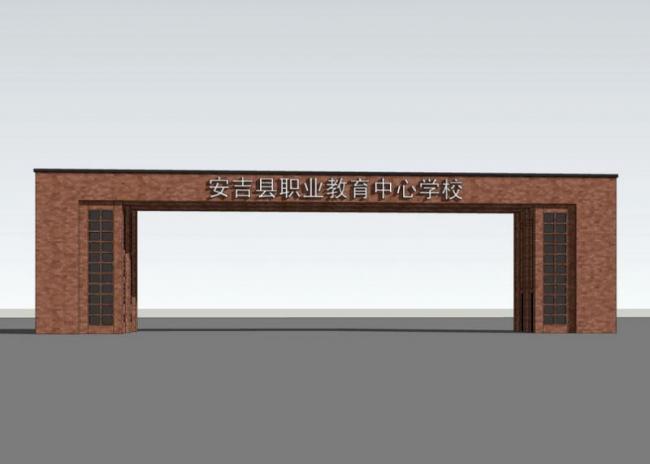 SketchUp Material Model: Middle School Entrance Gate and Landscape Components
