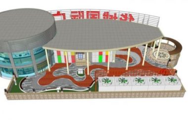 Modern Commercial Plaza Roof Garden Design | SketchUp Landscape Model-BIM WORLD
