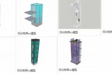 SketchUp Material Models: Sightseeing Elevator and Landscape Components-BIM WORLD