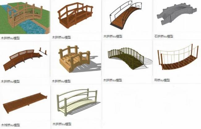 SketchUp Material Models: Bridge Types and Landscape Components Including Stone, Wooden, and Suspension Bridges