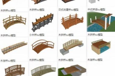 SketchUp Material Models: Bridges and Overpasses Featuring Stone and Wooden Arch Designs, Chinese Style, and Ancient Architecture Elements-BIM WORLD