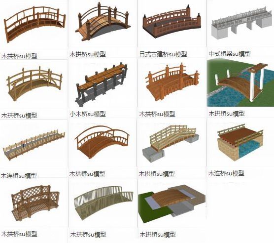 SketchUp Material Models: Bridges and Overpasses Featuring Stone and Wooden Arch Designs, Chinese Style, and Ancient Architecture Elements