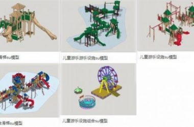 SketchUp Material Model | Children's Playground Slide and Landscape Components-BIM WORLD