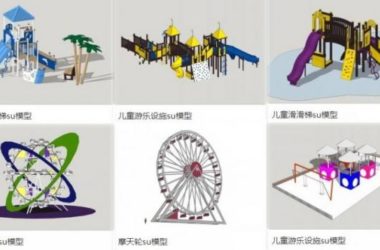 SketchUp Material Models: Children's Amusement Equipment Including Slides, Ferris Wheels, and Landscape Components-BIM WORLD