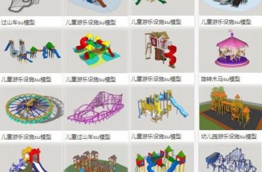 SketchUp Material Models for Children's Amusement Rides, Roller Coasters, and Park Components-BIM WORLD