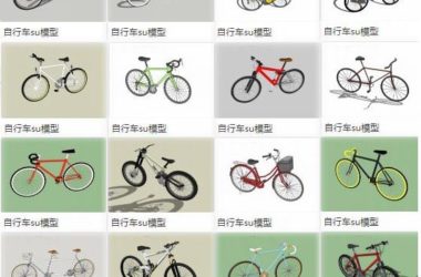 Mountain Bike Material Components in SketchUp Models-BIM WORLD