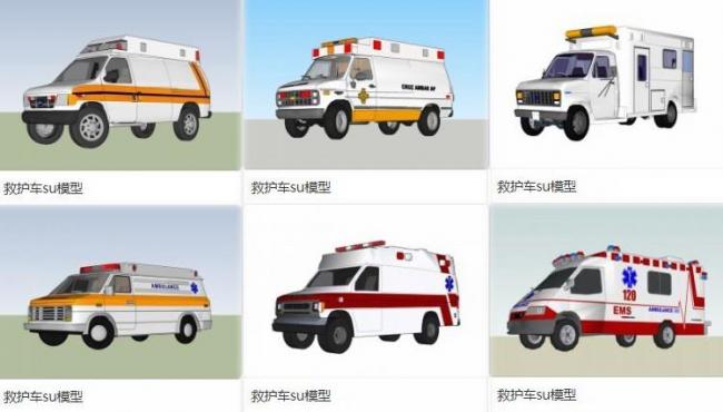 Ambulance Material Components in SketchUp Models