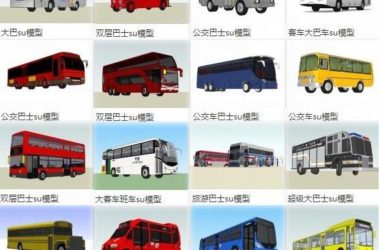 Bus Material Components in SketchUp: A Comprehensive Guide-BIM WORLD