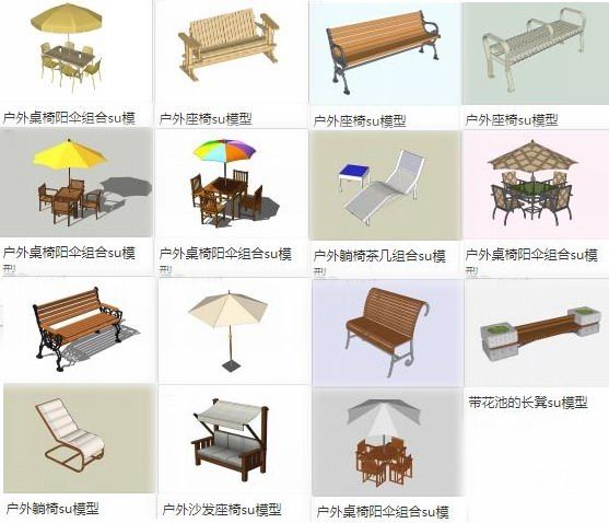 SketchUp Material Models for Outdoor Furniture and Landscape Components
