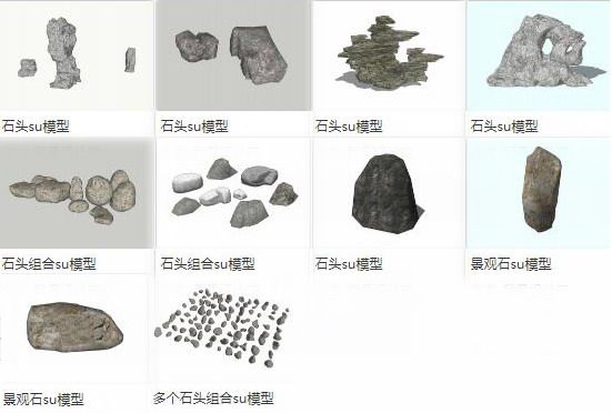 SketchUp Material Model: Landscape Stone Texture Component