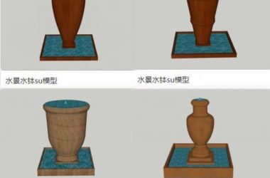 SketchUp Material Model: Waterscape Water Bowl Landscape Component-BIM WORLD