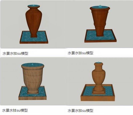 SketchUp Material Model: Waterscape Water Bowl Landscape Component