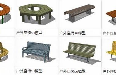SketchUp Material Model: Outdoor Park Seat and Stool Components-BIM WORLD