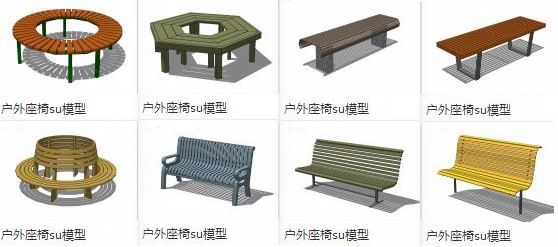 SketchUp Material Model: Outdoor Park Seat and Stool Components