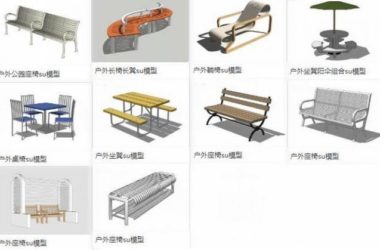 SketchUp Materials for Outdoor Park Furniture: Seats, Stools, Recliners, Tables, Chairs, Umbrellas, and Components-BIM WORLD