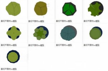SketchUp Material Models: Flat Trees and Landscape Plant Components-BIM WORLD
