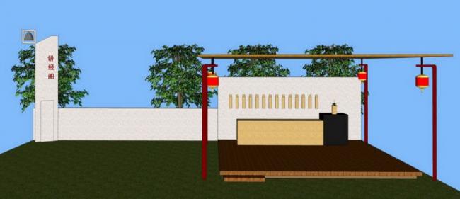 SketchUp Materials for Buddhist Landscape Scenes: Authentic Chinese Components