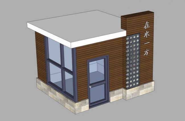 SketchUp Model: Security Guard Booth Component for Design and Visualization
