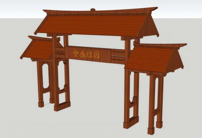 Chinese-Style Landscape Gate Sketch Model in SketchUp