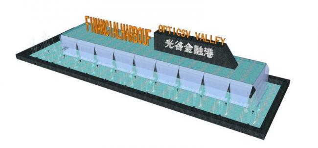 SketchUp Material Model: Entrance Water Fountain and Landscape Sculpture Scene Components