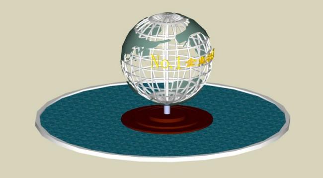 SketchUp Materials for Water Landscape Sculpture Models