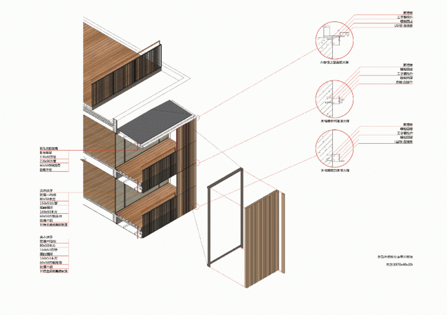 BIM Architecture | Revisiting Mountains and Rivers - Lin'an Yuleshan Housing Reform Design/Jiushe Construction Studio