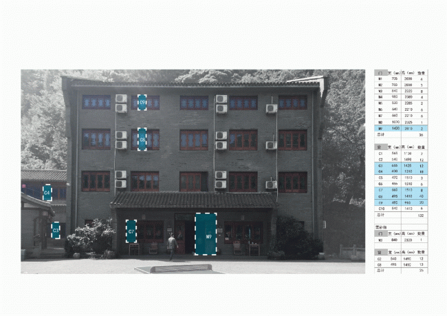 BIM Architecture | Revisiting Mountains and Rivers - Lin'an Yuleshan Housing Reform Design/Jiushe Construction Studio