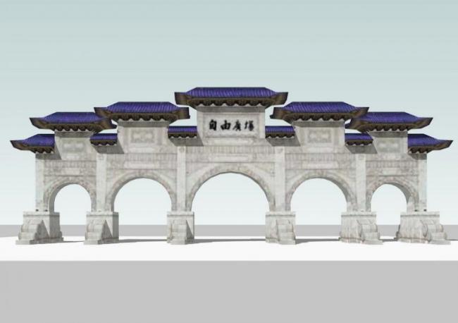 SketchUp Model of Freedom Square Memorial Archway in Traditional Chinese Style