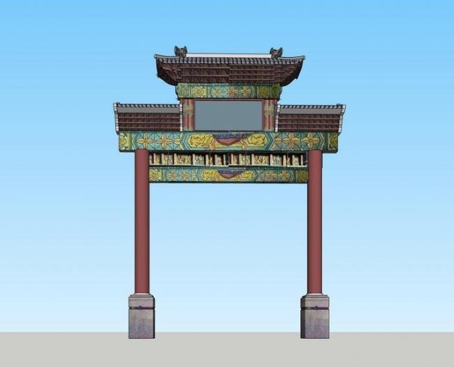 SketchUp Model of a Traditional Chinese Memorial Archway