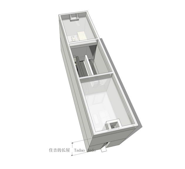 Sumiyoshi Longhouse: Modern Multi-Story Residential SketchUp Model