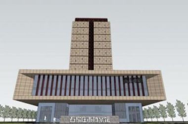 SketchUp Cultural Model: Multi-Story Archive with Modern Architectural Design-BIM WORLD