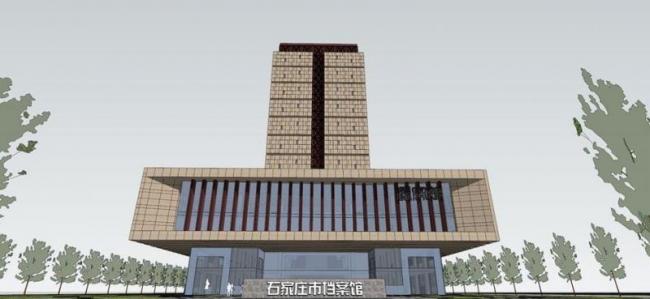 SketchUp Cultural Model: Multi-Story Archive with Modern Architectural Design