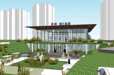 SketchUp Business Model: Multi-Story Commercial Building - Poly Xijianglin Language Sales Center in Modern Style-BIM WORLD