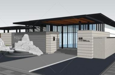 SketchUp Business Model: Multi-Story Commercial Sales Office with Courtyard in Modern Chinese Style-BIM WORLD