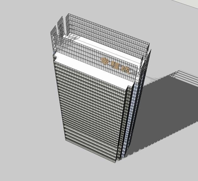 SketchUp Office Model | Modern Super High-Rise Office Building
