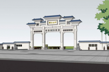 Modern High-Rise Office Building with SketchUp Model and Traditional Chinese Memorial Archway-BIM WORLD