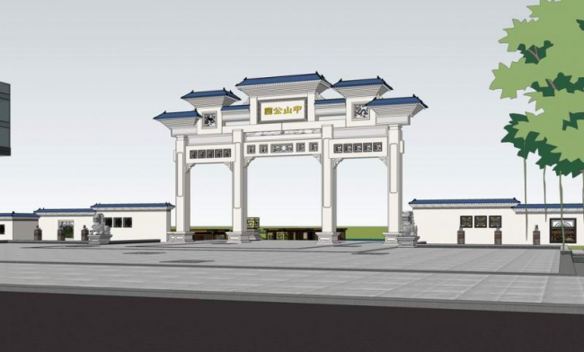 Modern High-Rise Office Building with SketchUp Model and Traditional Chinese Memorial Archway