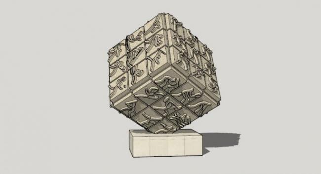 SketchUp Materials for Landscape Sculptures | 3D Model Components