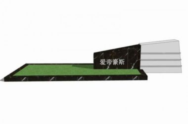 SketchUp Material Model | Logo Wall Component for SU Models-BIM WORLD