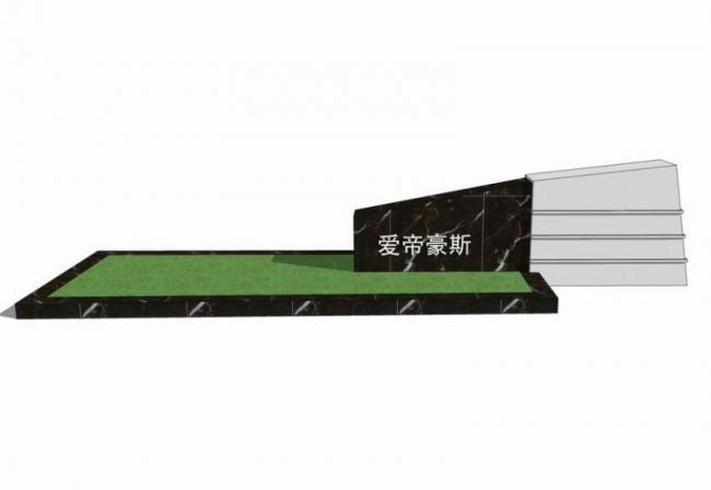 SketchUp Material Model | Logo Wall Component for SU Models