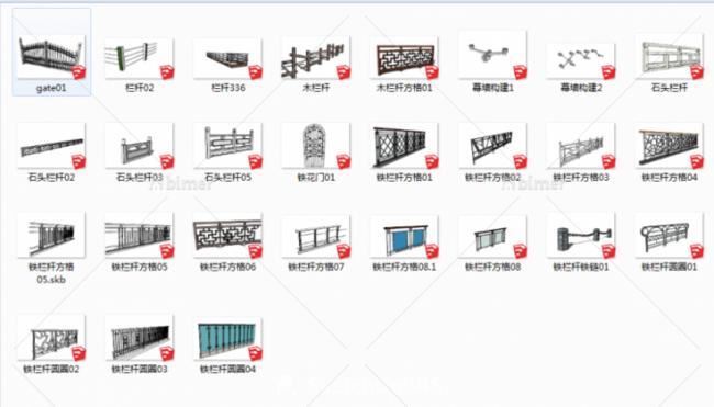 SketchUp Material Models: Railing Collection Components