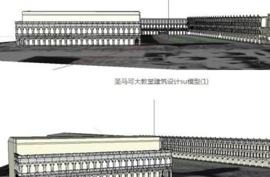 SketchUp Cultural Model: Multi-Story St. Mark's Basilica in Classical Style-BIM WORLD