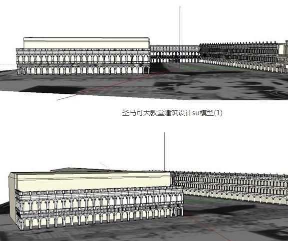 SketchUp Cultural Model: Multi-Story St. Mark's Basilica in Classical Style