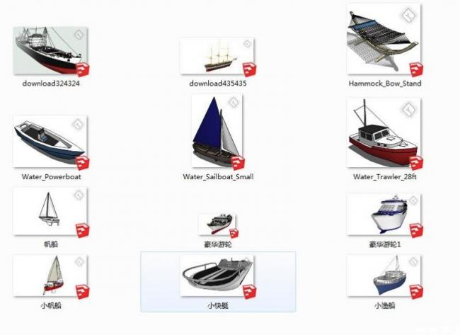 SketchUp Material Models | Detailed Components for Ship Modeling