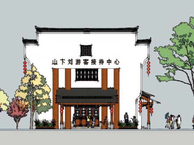 Chinese-Style Visitor Center Office Model in SketchUp