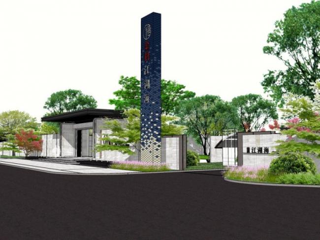 Modern Sales Office Design Using SketchUp Business Model